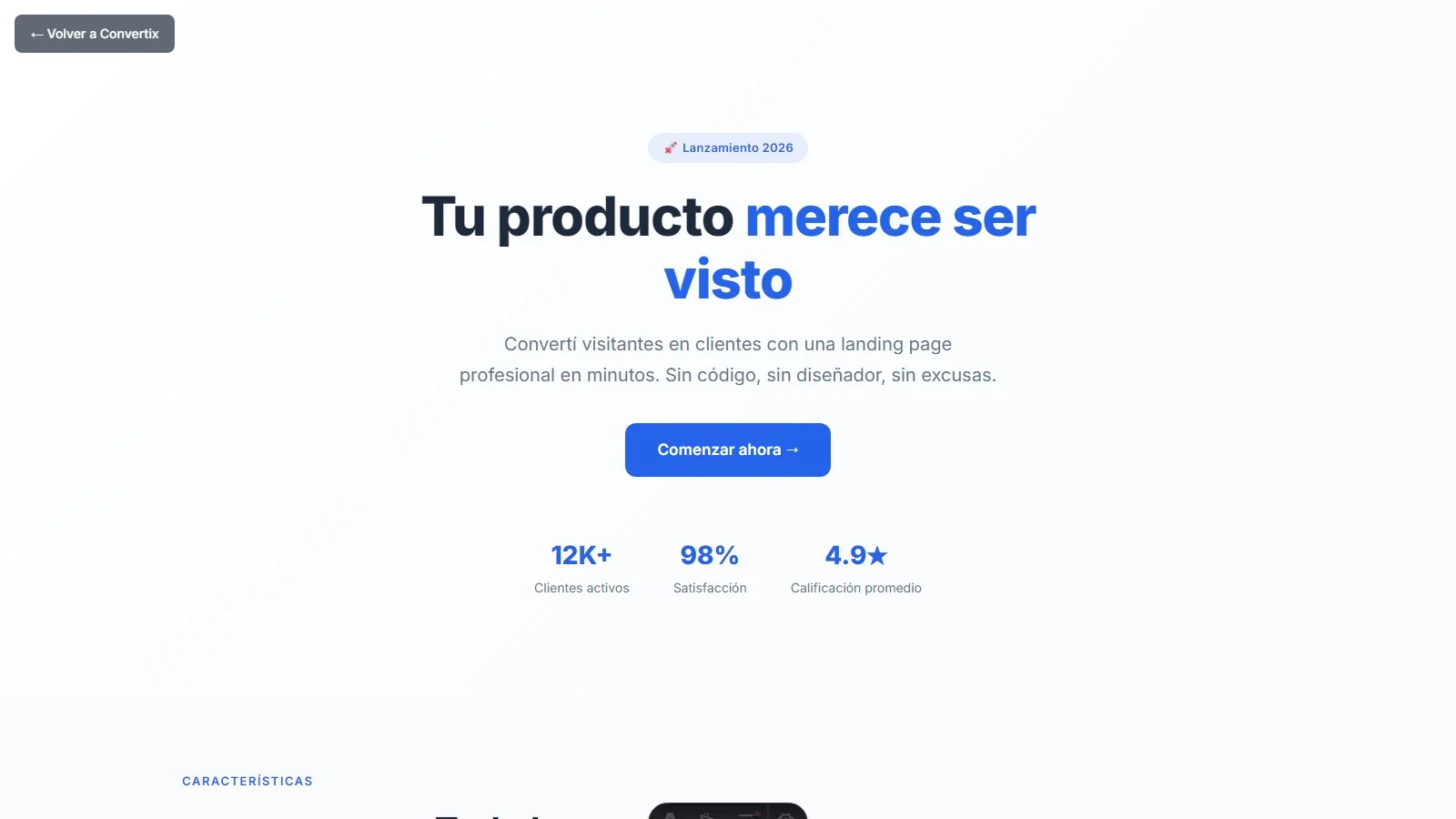 Landing Page